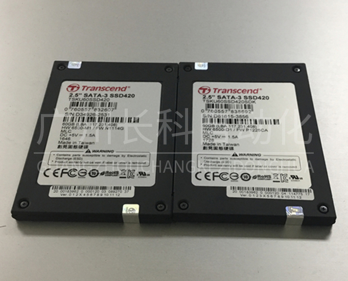 庫卡機器人固態硬盤00-183-962 庫卡機器人固態硬盤00-183-962