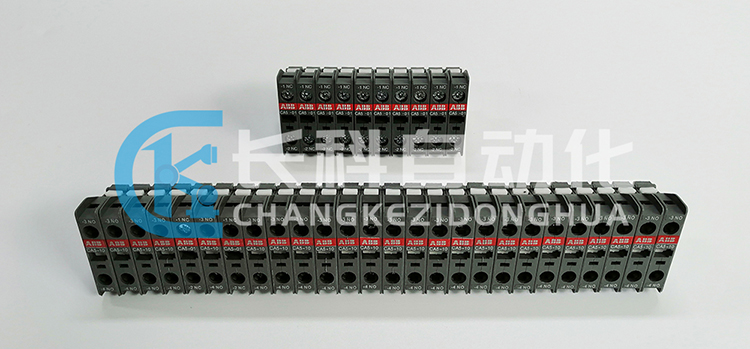 ABB CA5-01常開觸頭3HAB5878-1 ABB CA5-01常開觸頭3HAB5878-1