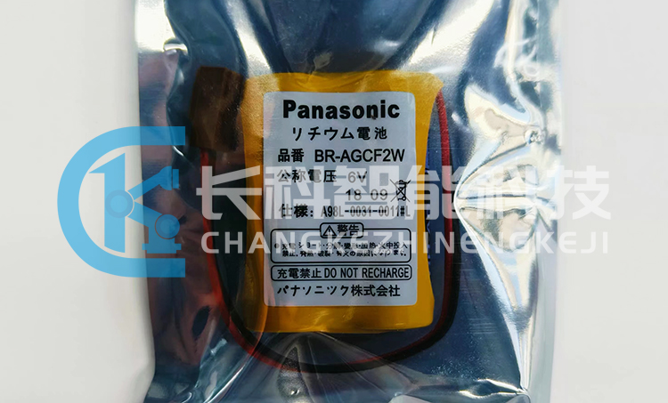 發那科電池A98L-0031-0011#L 發那科電池A98L-0031-0011#L