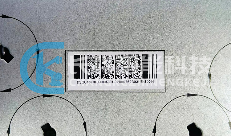 ABB主驅動模塊DSQC406 3HAC035301-001/04 ABB主驅動模塊DSQC406 3HAC035301-001/04